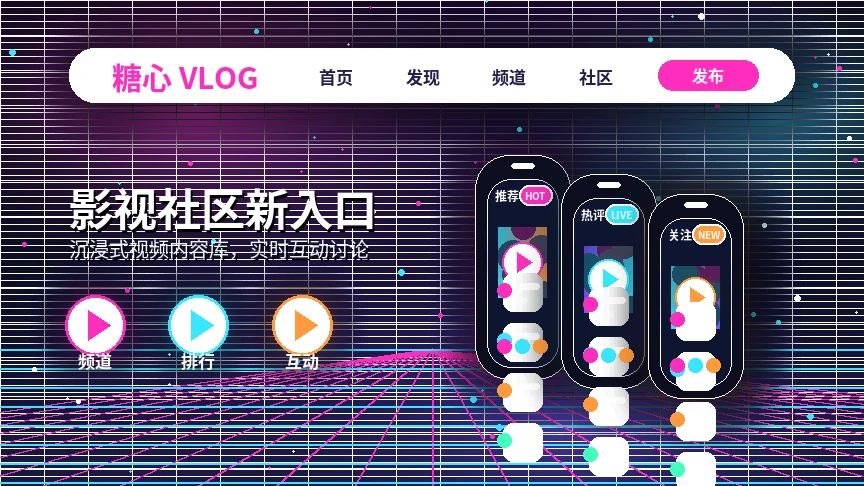 糖心vlog创作者拍摄与幕后记录