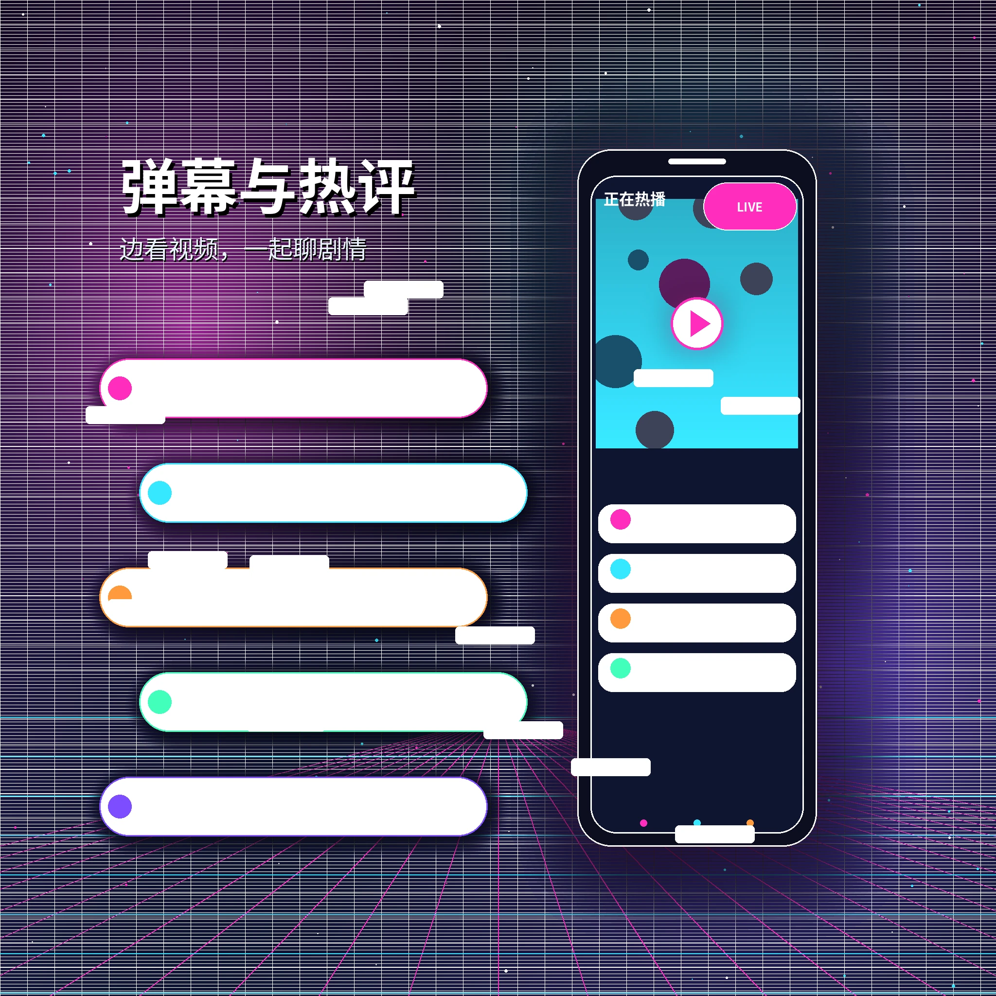 糖心vlog私信聊天与消息安全服务